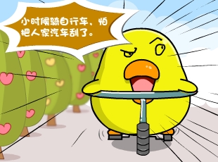 С-ҪǮ  