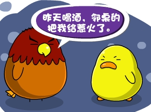 С-Ⱦ  