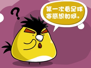 С-  