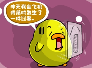 С-ⰲȫ  