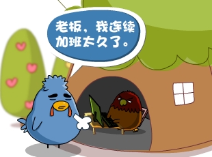 С-ӦӰ  