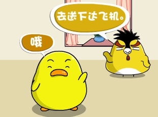 С-  