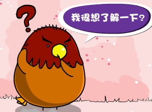 С-뷨  