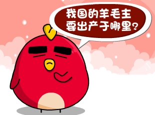 С-ë  