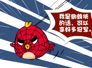 С-֩  