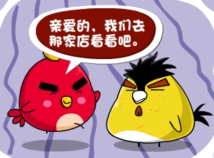 С-Ǯ  