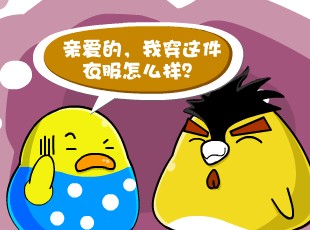 С-ҳ  