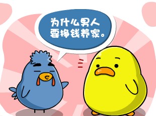 С-Ǯ  