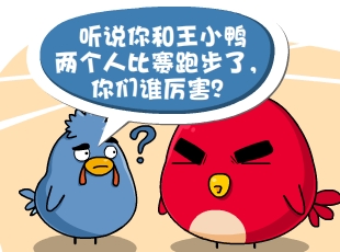 С-˭  