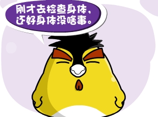 С-׻Ǯ  