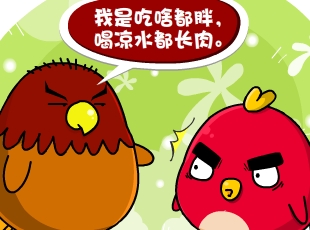 С-ԭ  
