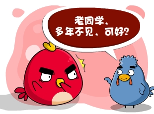 С-ţ  