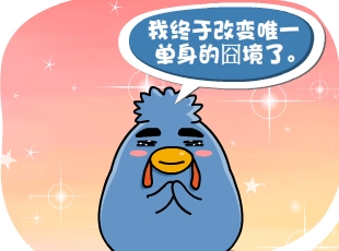 С-Ψһ  