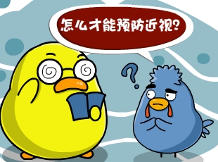 С-Ԥ  