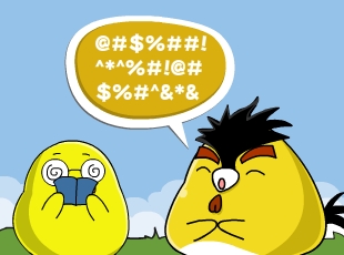 С-ʲô  