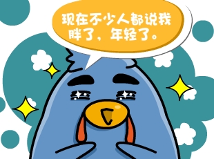 С-  