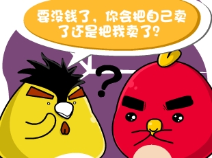 С-˭Ǯ  