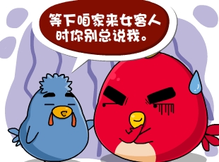 С-Ů  