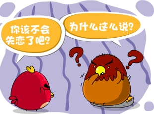 С-㲻  
