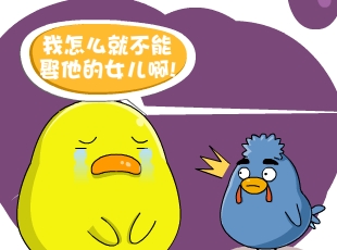 С-ͬԭ  