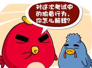 С-֪ͨ  