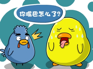 С-  