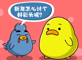С-Ǯ  