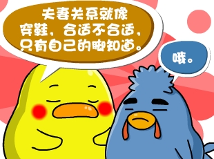С-  