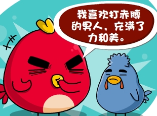 С-෴  