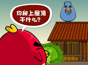 С-Ը  