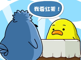 С-ѡ  