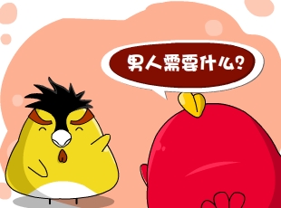 С-Ҫ  