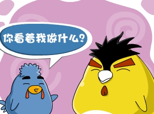 С-ֻ  