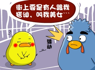 С-ǻ  