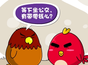 С-Ǯ  