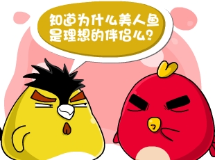 С-  