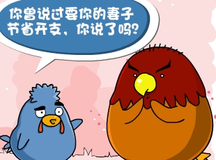 С-ʡ֧  