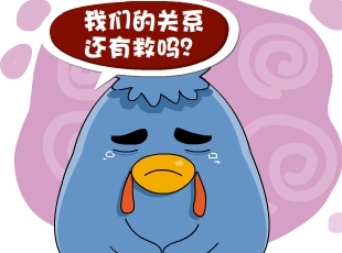 С-绰  