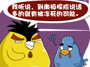 С-Ů  