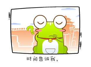 Ƭ-ʱ  