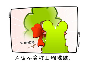Ƭ-  