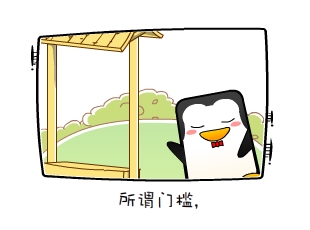 Ƭ-ż  