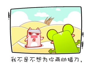 Ƭ-߲嵶  