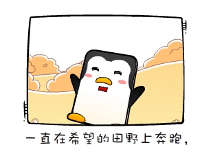 Ƭ-ϣʧ  