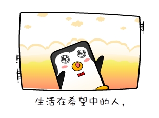 Ƭ-ϣе  