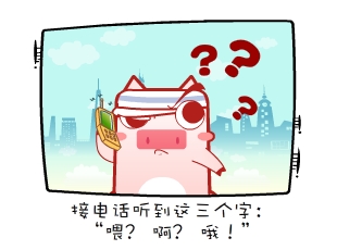 Ƭ-ιŶ  