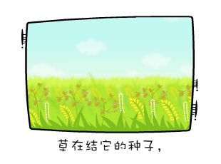 Ƭ-ʱ  
