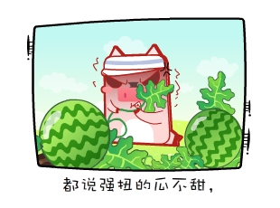 Ƭ-ǿŤĹ  