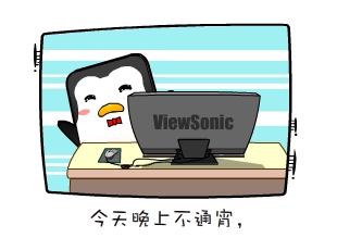 Ƭ-ͨ  