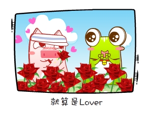Ƭ-lover  